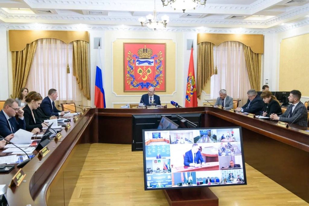 план социально-экономического развития Оренбургской области