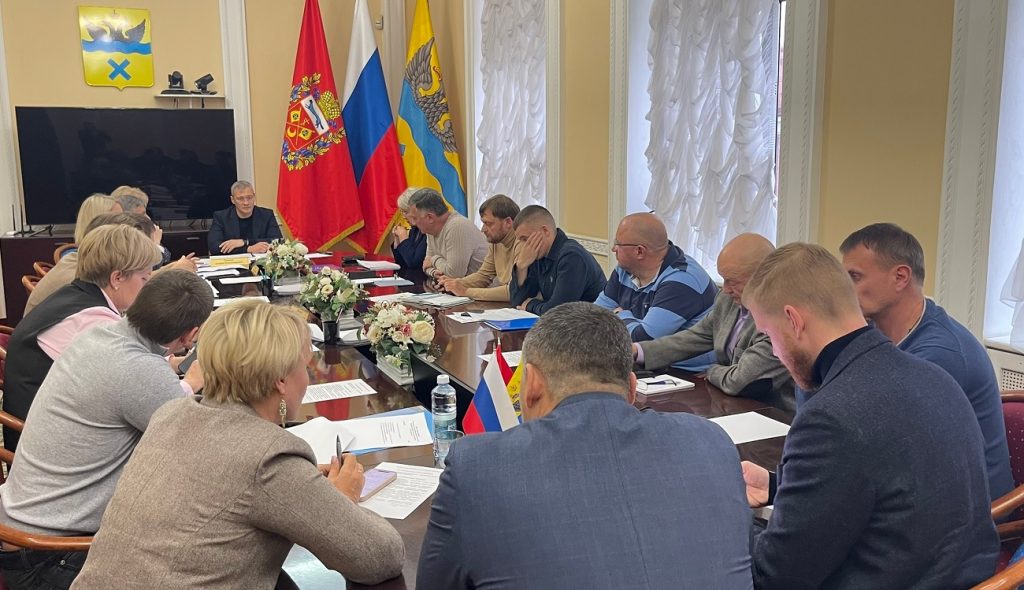 бюджет Оренбурга