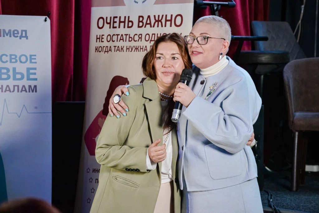 нефорум Просто женщина