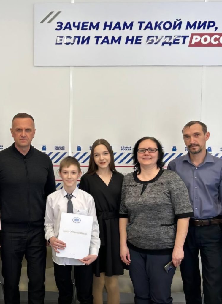 Владимир Ильиных