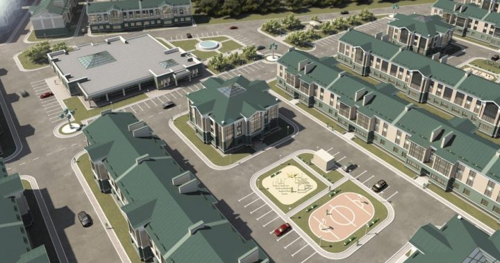 ИЗУМРУДНЫЙ ГОРОД