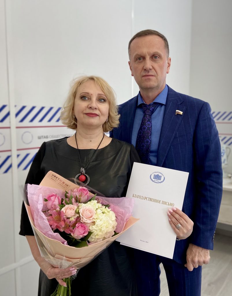 Владимир Ильиных