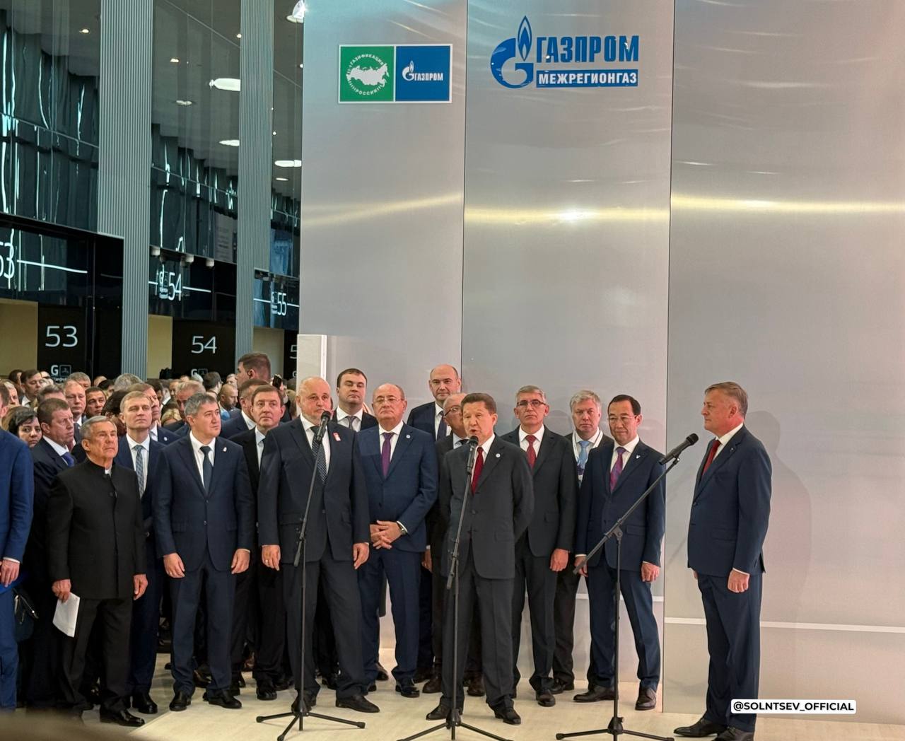 котельная в Оренбурге