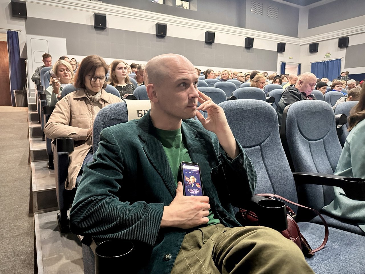 Спасибо. Хорошего вечера!. Денискин