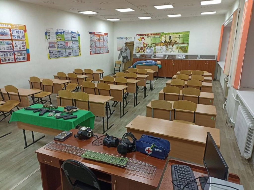 новое оборудование