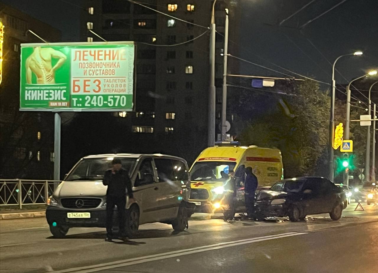 ДТП на проспекте Гагарина 24 октября 2025