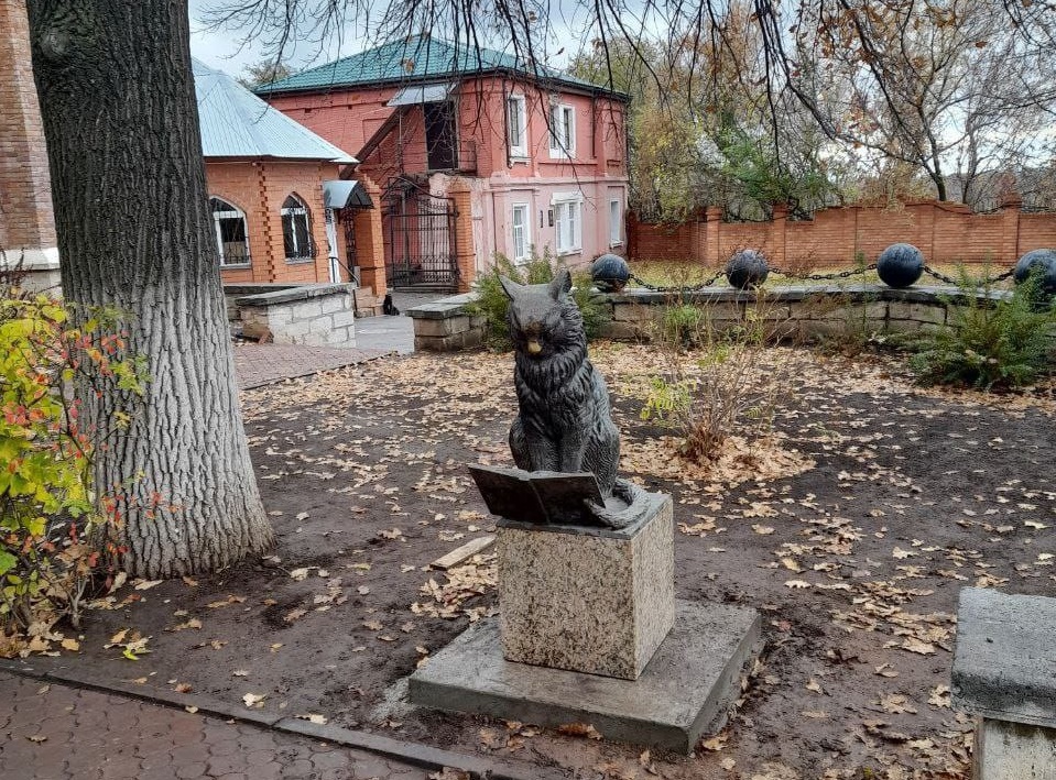 "Кот ученый"