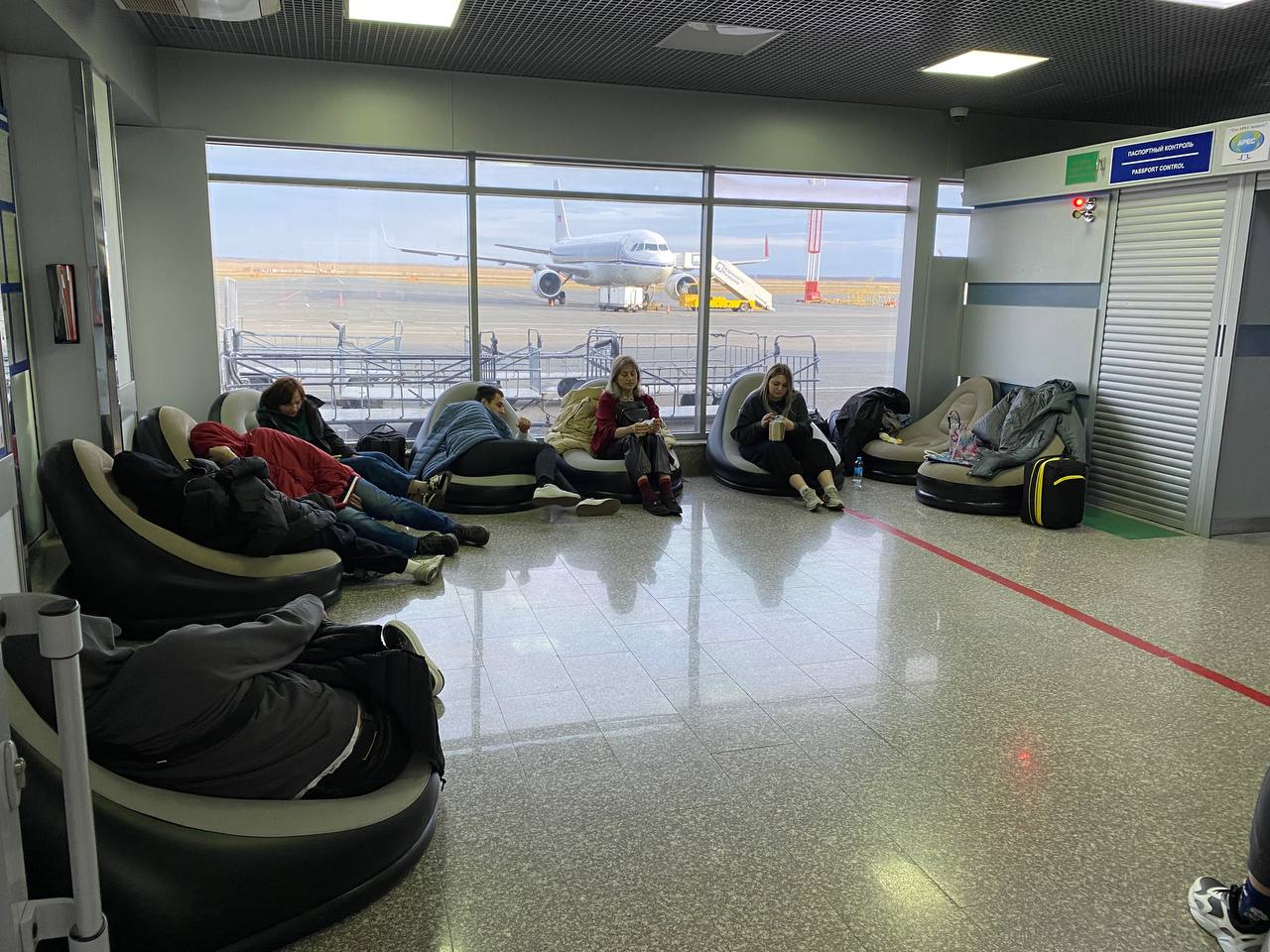 план "Ковер"