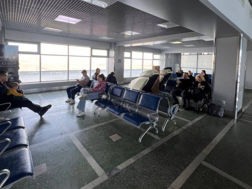 В аэропорту задержаны 4 рейса