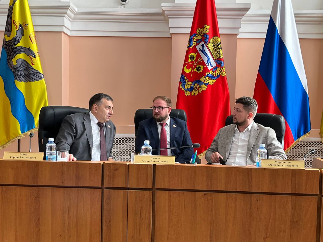 бабин поснов