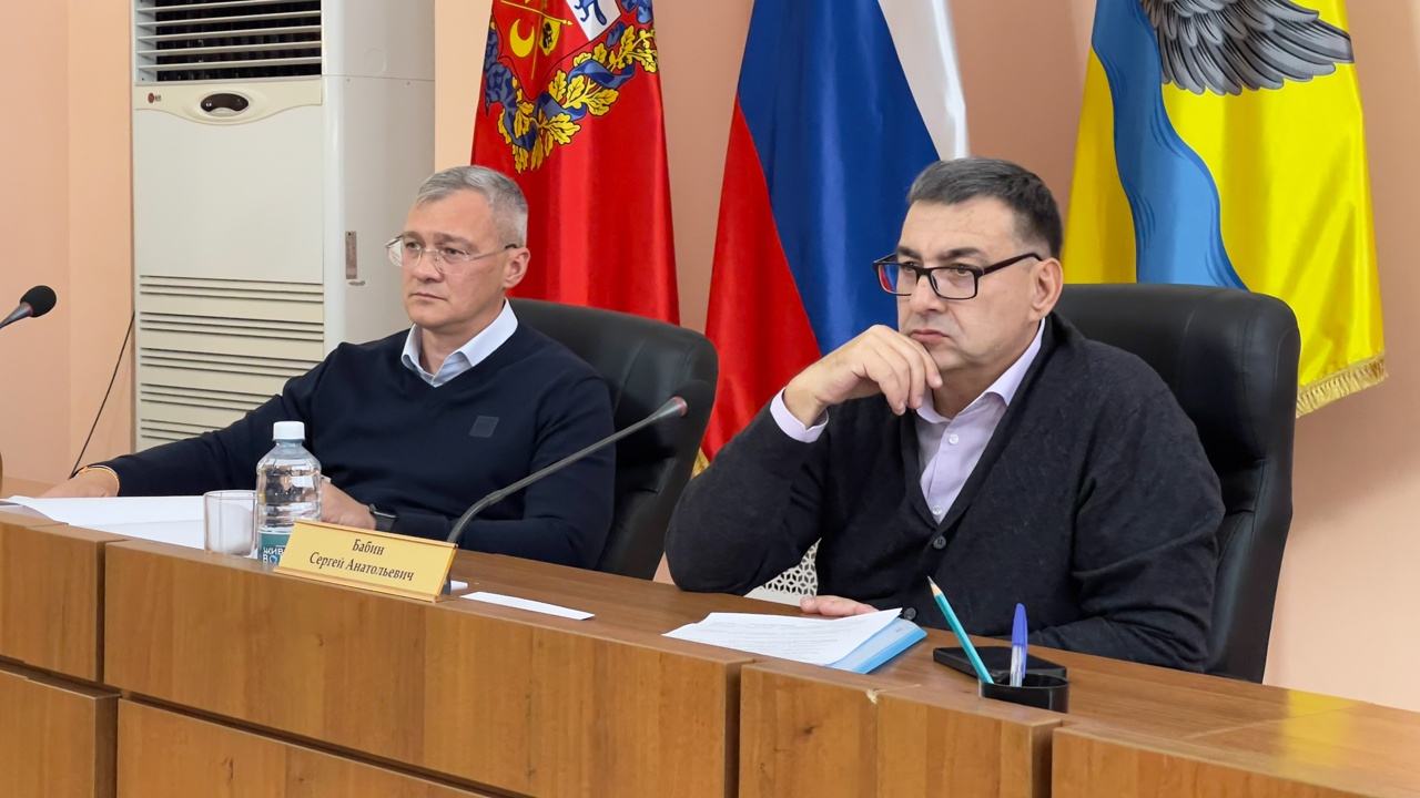 Оренбургский городской Совет