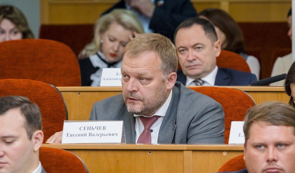 евгений сеньчев