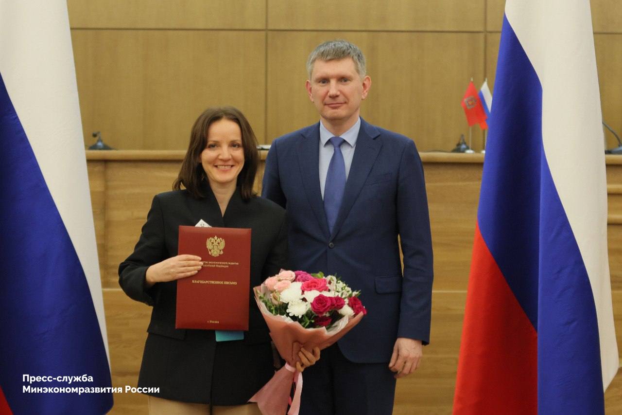 елена здорова