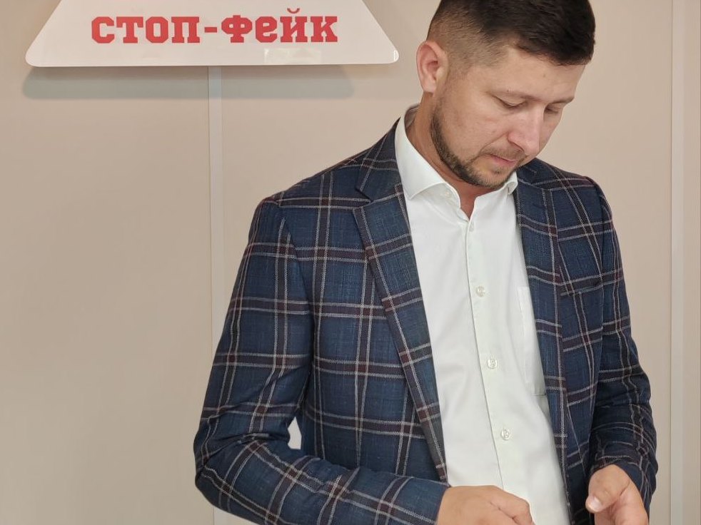 мошенники фейк