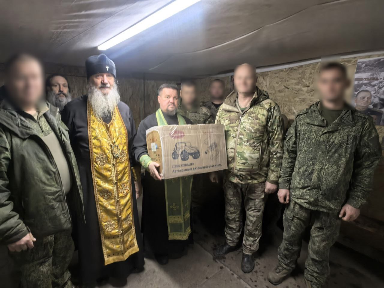 митрополит в Донецке