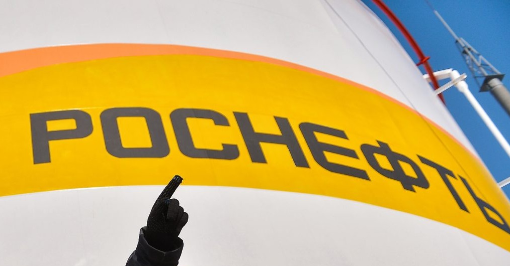 оренбургнефть