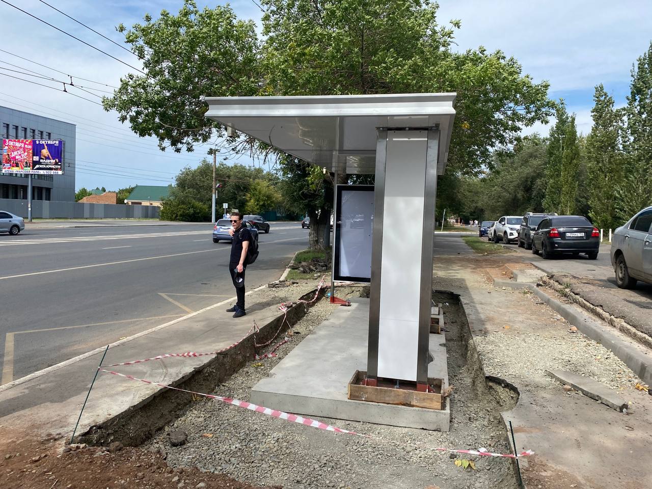 остановки Оренбург