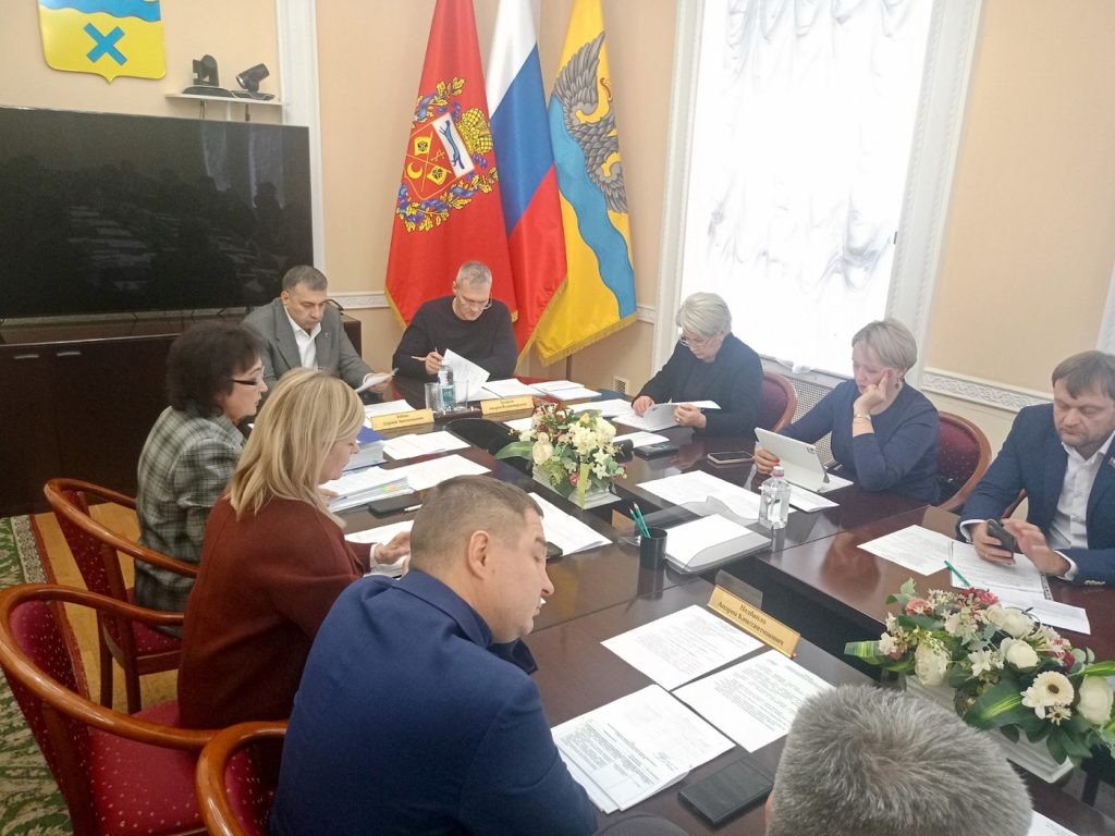 бюджет Оренбурга горсовет