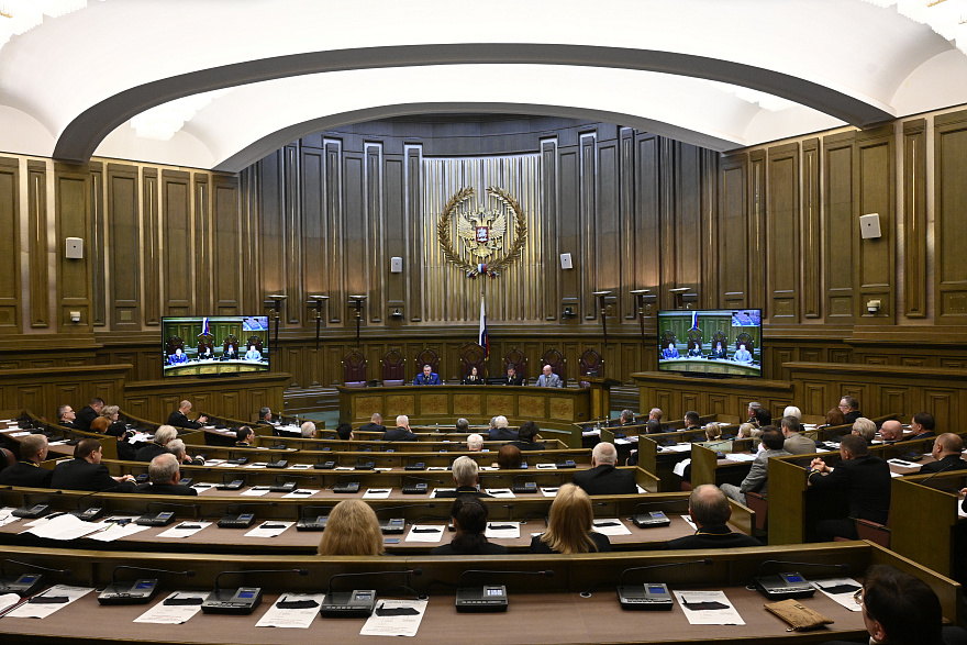 верховный суд россии документы при налоговых проверках