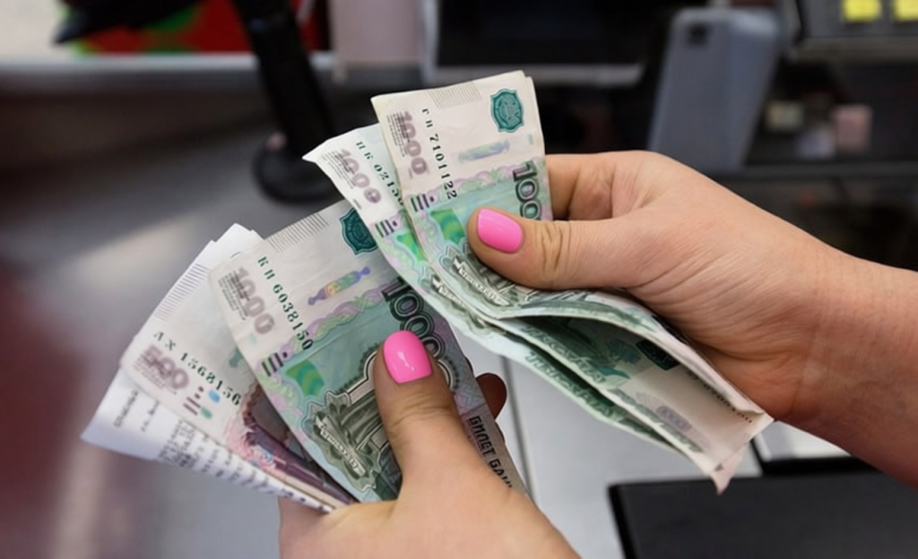 бюджет Оренбургской области