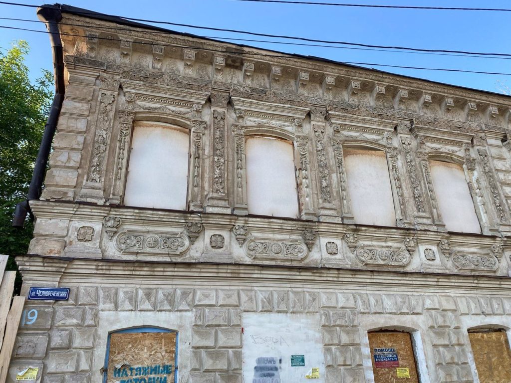 дом купца калашникова