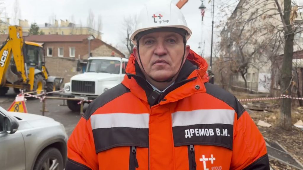 теплотрасса