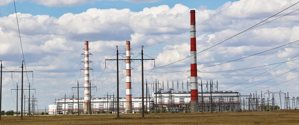 ириклинская ГРЭС