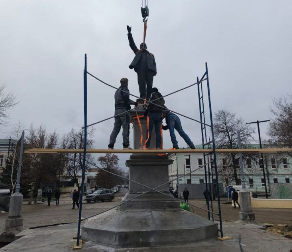 ленин на советской 2