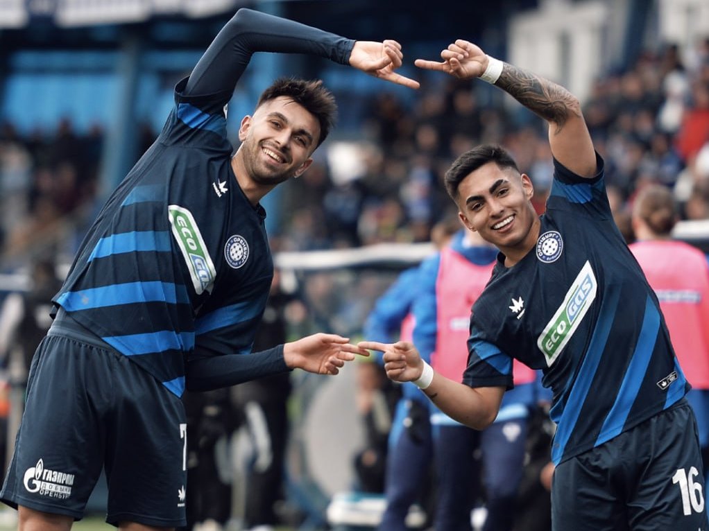 «Оренбург»