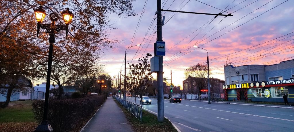 погода в Оренбурге