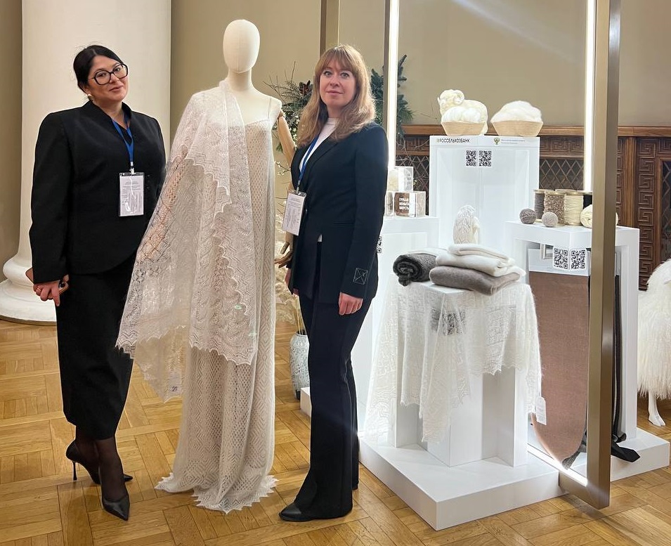 пуховые платки