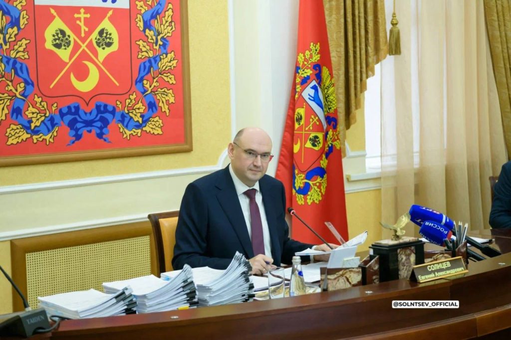 Евгений Солнцев