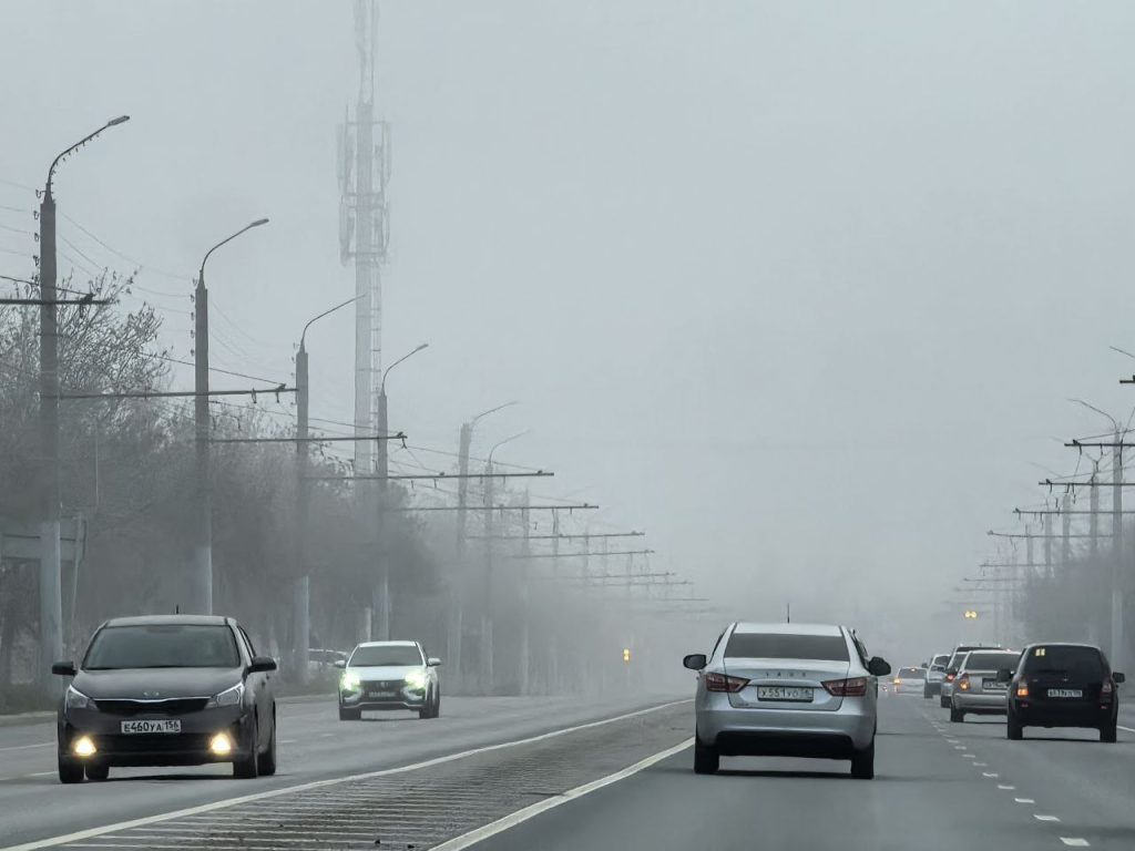 туман в Оренбурге 3