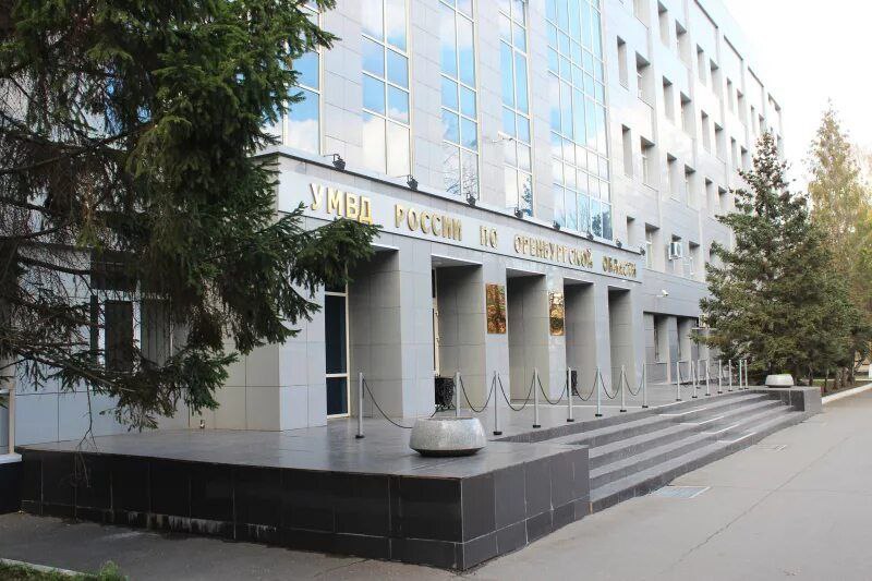 умвд наркопреступления