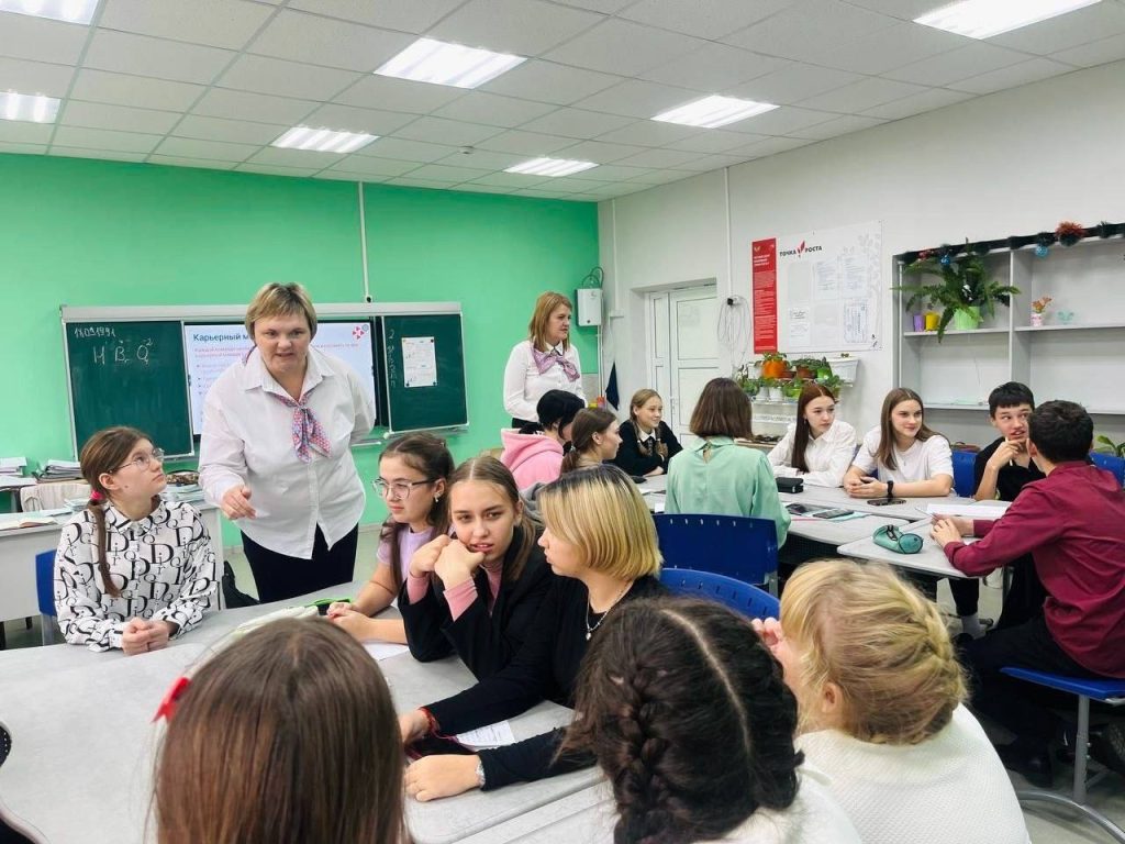 оренбургские школьники