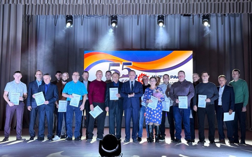 ириклинская грэс