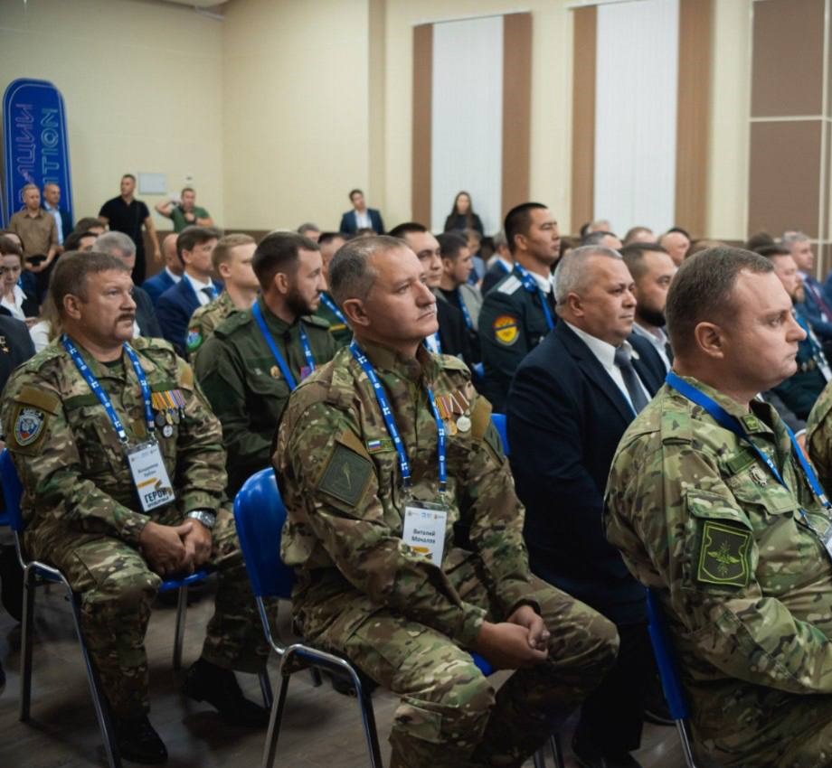 «Герои Оренбуржья» начали второй очный модуль обучения