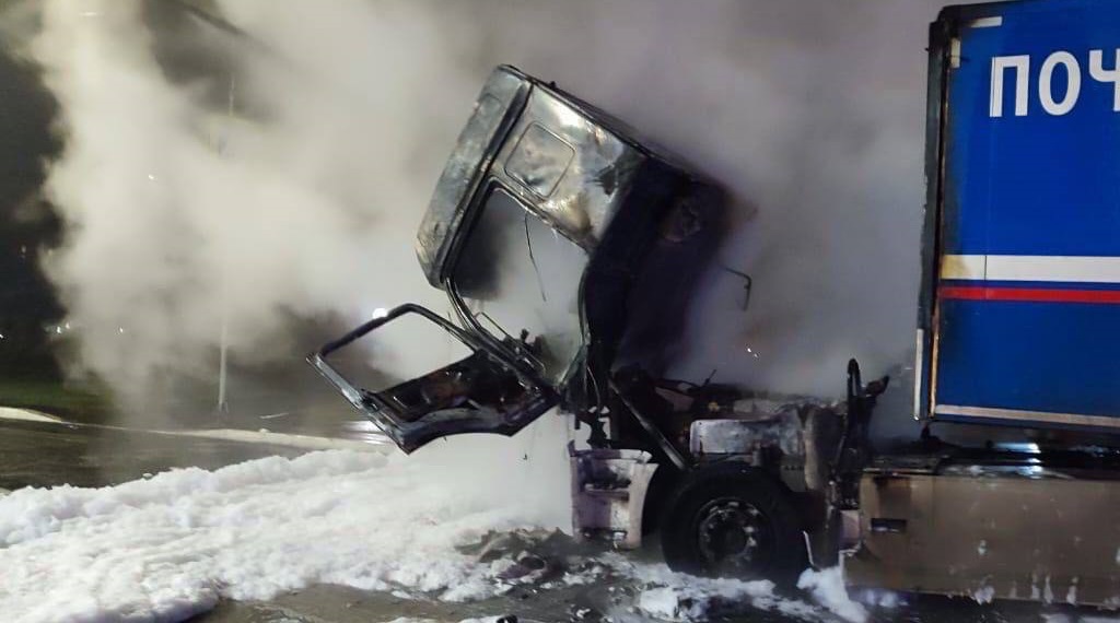 горел камаз