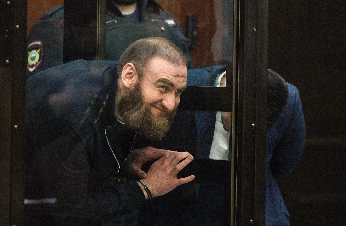 Фото: скриншот видео УФСБ