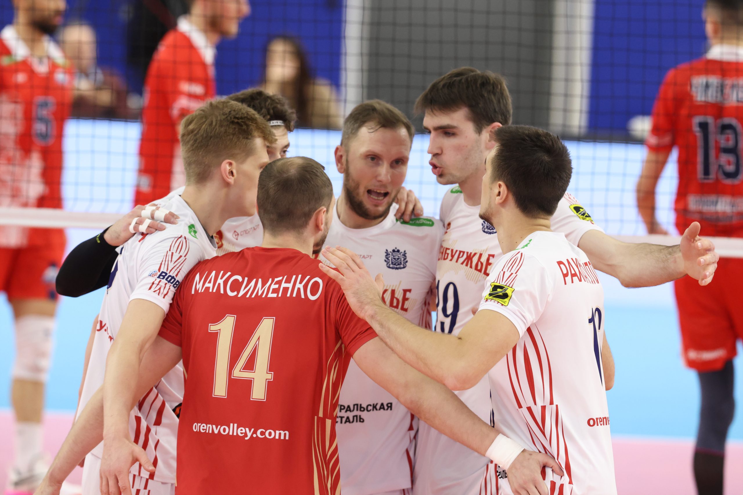 ВК "Оренбуржье"