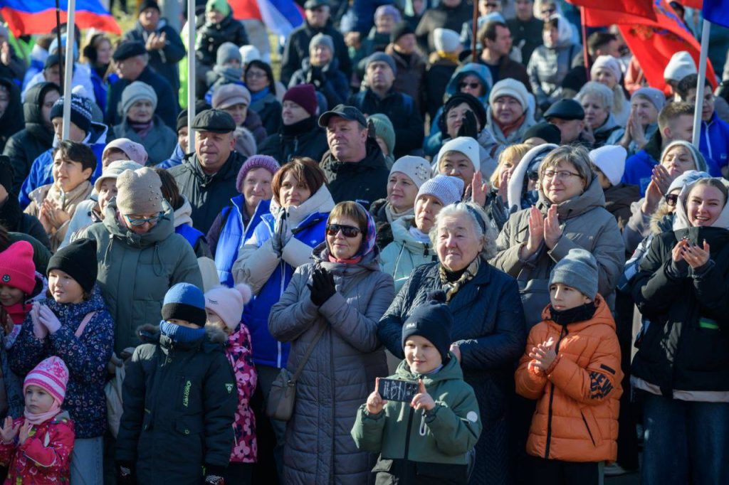 День народного единства 66