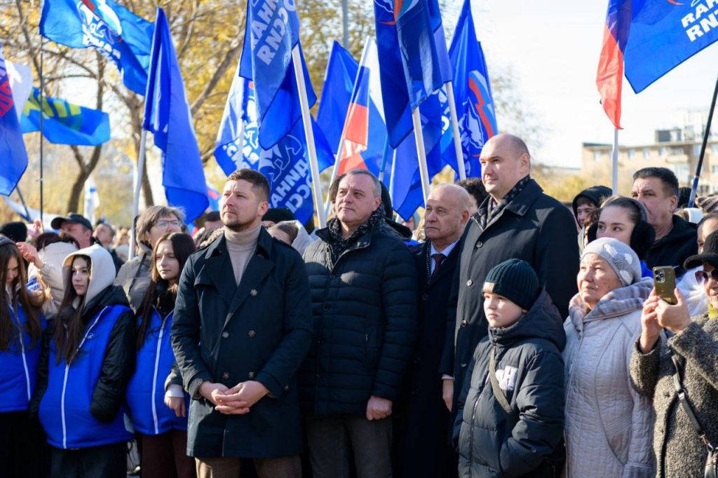 День народного единства 8