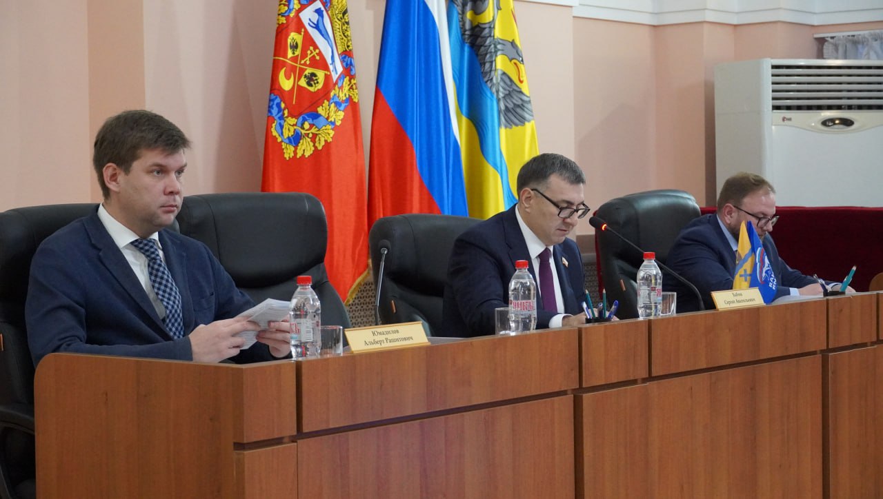 Заседание Оренбургского городского Совета (2)