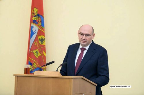 Евгений Солнцев