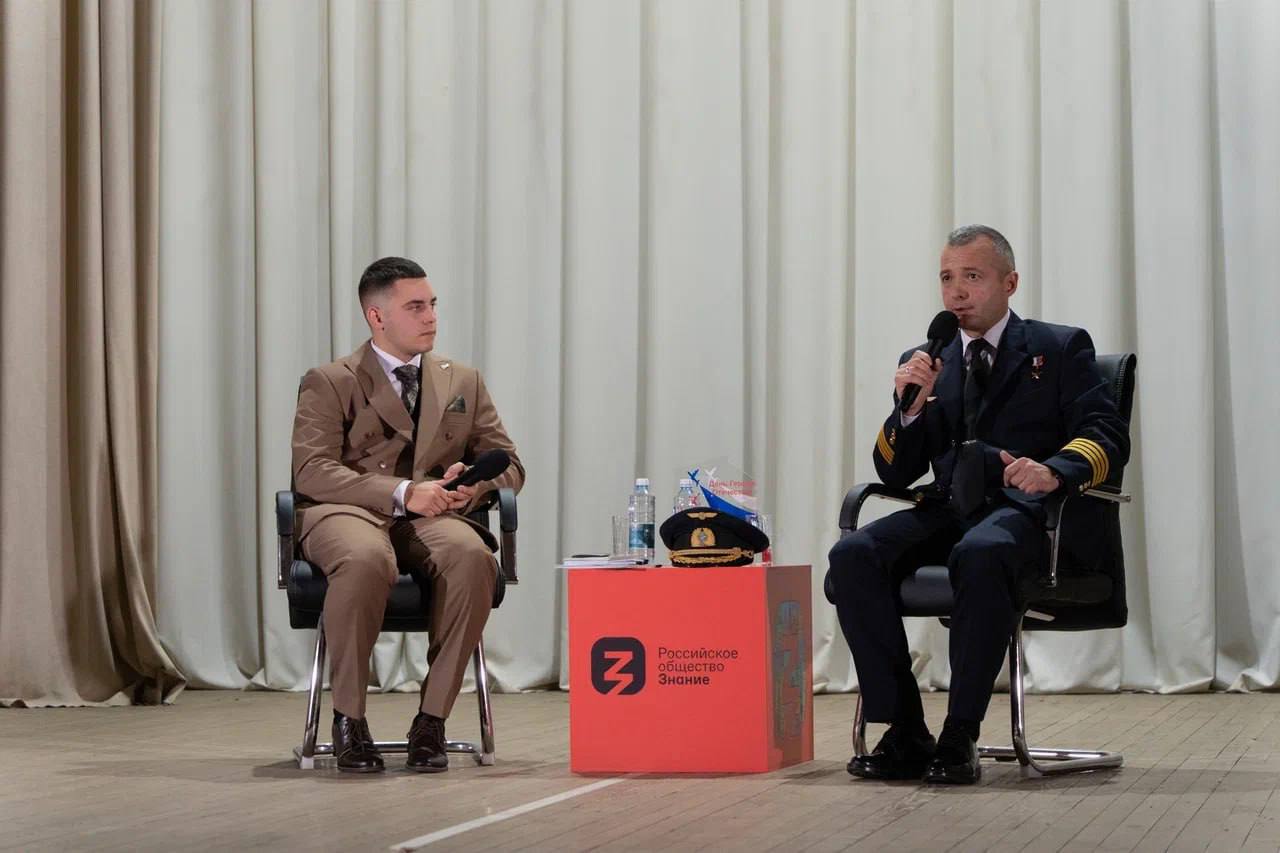 дамир юсупов