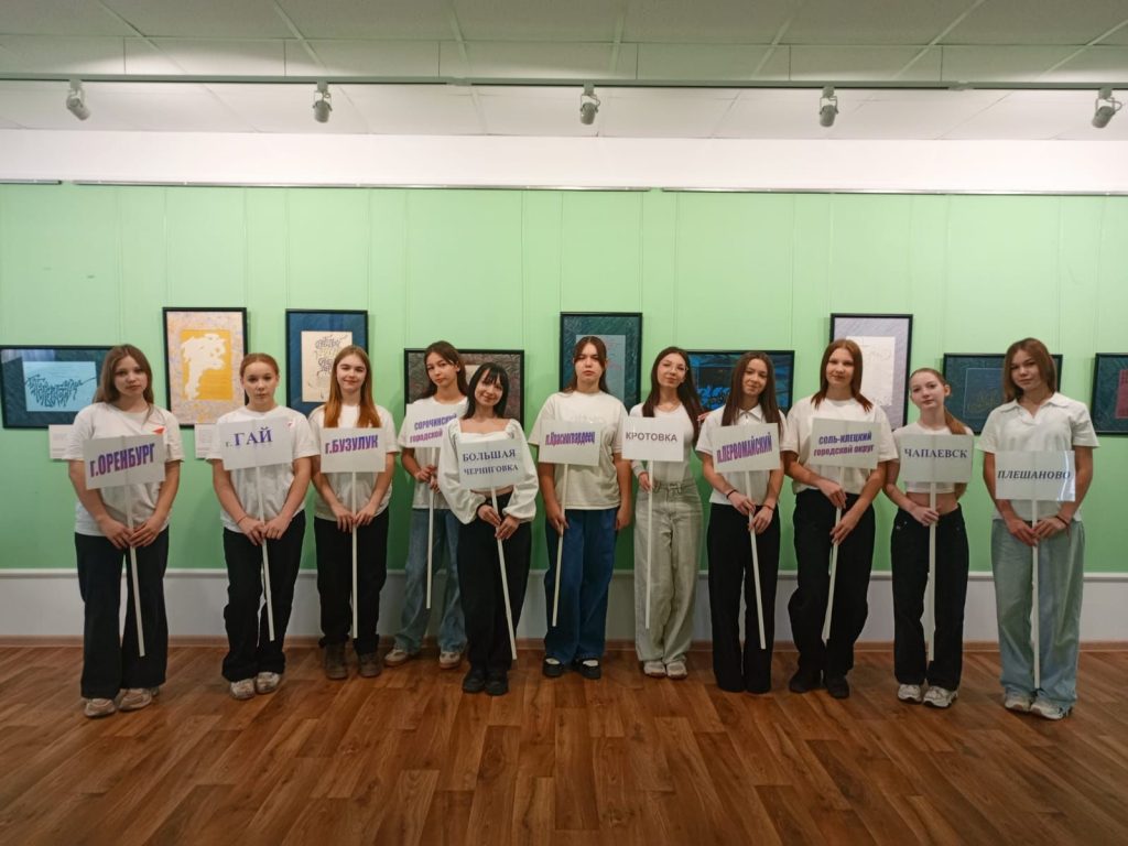 турнир по боксу оренбург