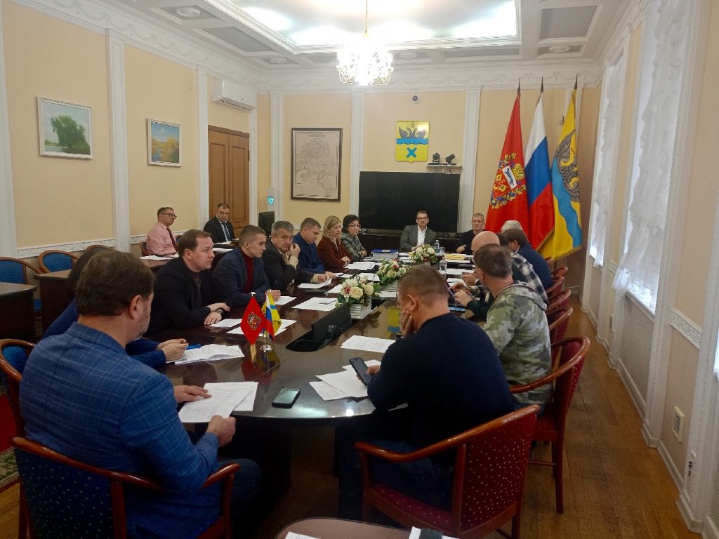 бюджет Оренбурга горсовет 2