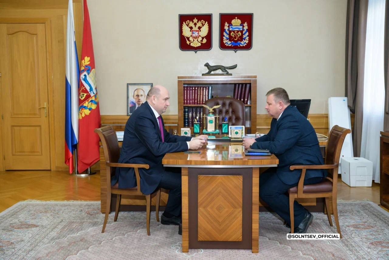 ващенко глава новоорского района