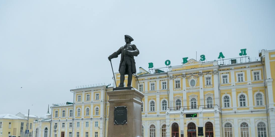 вокзал оренбург