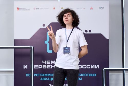 Дамир Камалутдинов